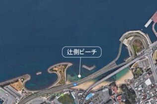 沖縄ワイン会　波の上辻側